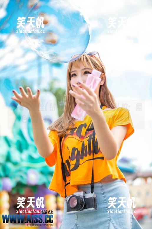 AISS爱丝(钻石版) - 亚美依的私拍：黑色连体衣，逛街中的那些意外刺激