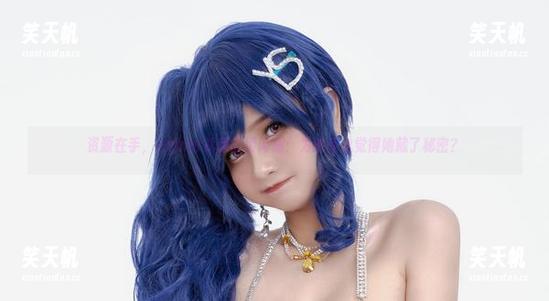 Azami 资源在手,Azami礼服高清闪耀:为啥我总觉得她藏了秘密?