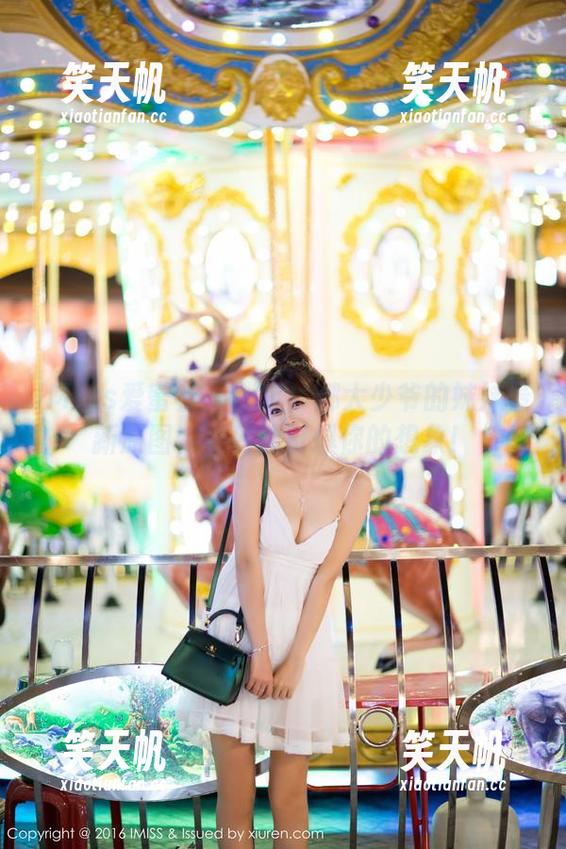 IMiss爱蜜社-娜大少爷 IMiss爱蜜社 - 锁定!娜大少爷的妹妹最新原图,妥妥能引爆你的想象!