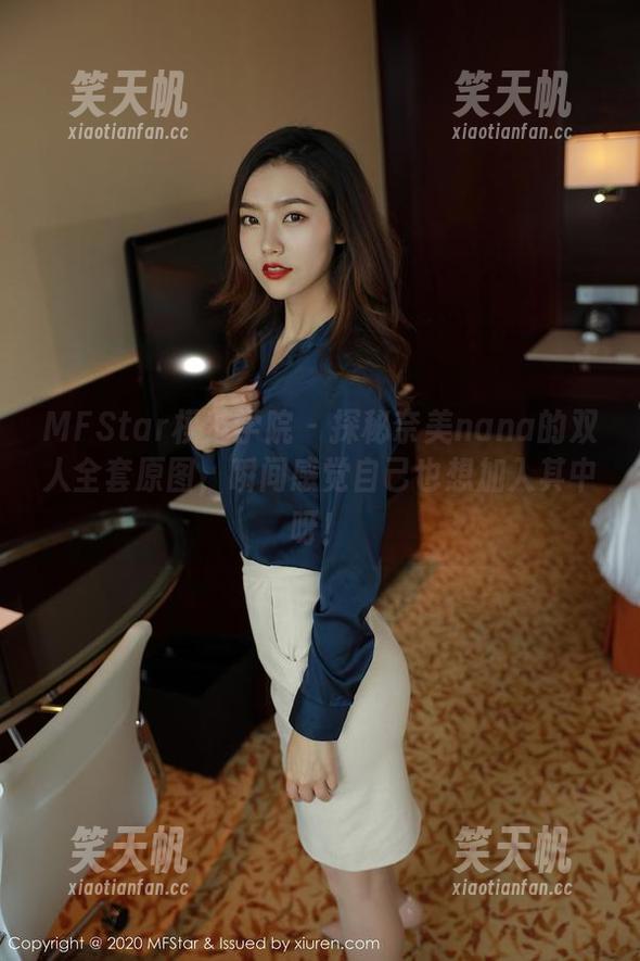 MFStar模范学院-奈美nana MFStar模范学院 - 探秘奈美nana的双人全套原图,瞬间感觉自己也想加入其中呀!