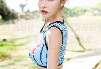 MiStar魅妍社 – 绝对不能错过的免费写真，孙梦瑶V校服的魅力