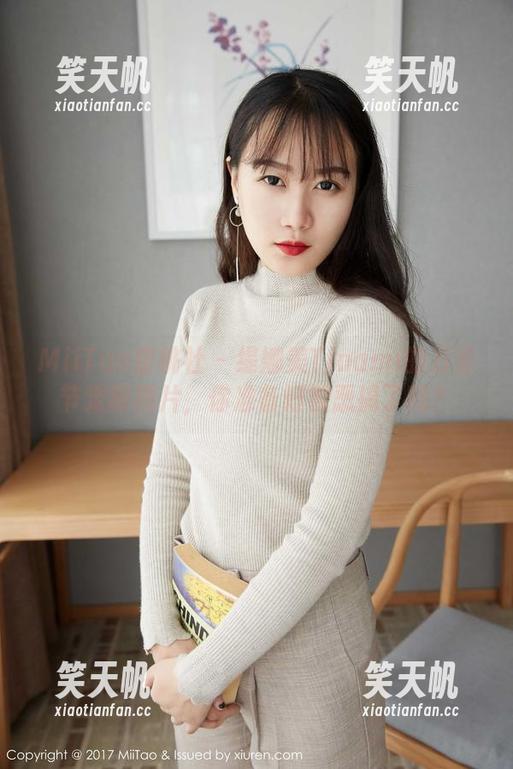 MiiTao蜜桃社-缇娜美Tinami MiiTao蜜桃社 - 缇娜美Tinami的万圣节定制图片,你准备好被恶搞了吗?
