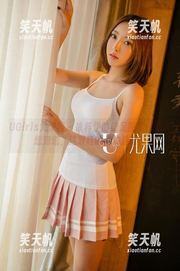 UGirls尤果网-徐梓伊 UGirls尤果网 - 徐梓伊的美足图集:我只想知道,这双鞋的品牌是谁!