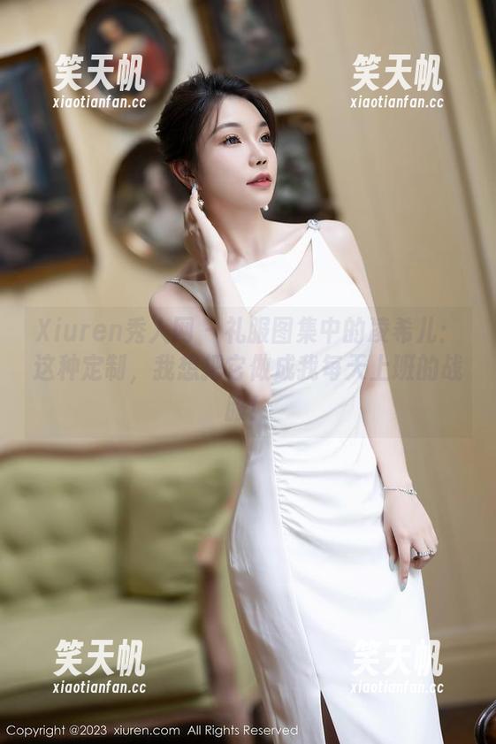 Xiuren秀人网-凌希儿 Xiuren秀人网 - 礼服图集中的凌希儿:这种定制,我想把它做成我每天上班的战服!