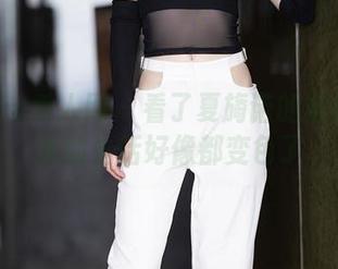 Xiuren秀人网 – 看了夏旖诺的棉袜图包，我的生活好像都变色了。