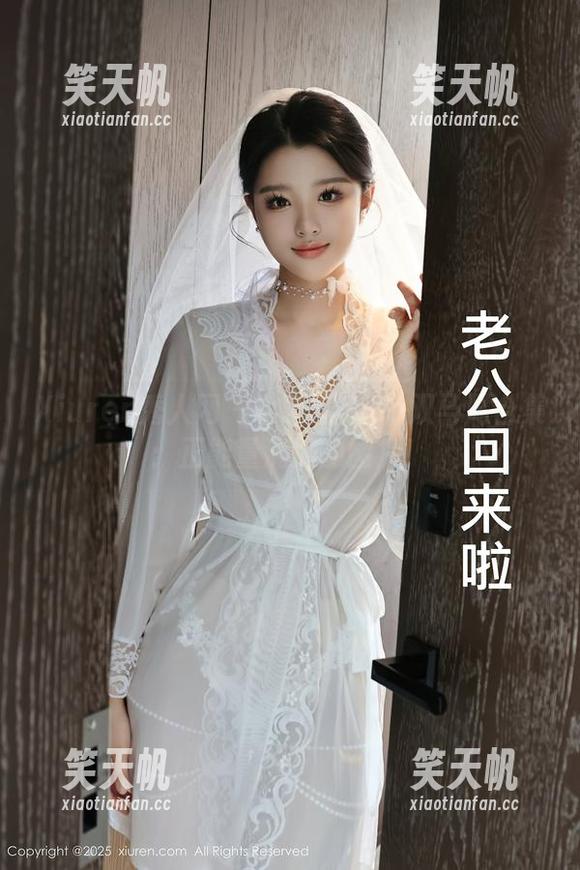 Xiuren秀人网-小狐狸Sica Xiuren秀人网 - 小狐狸Sica双马尾合集:正能量满满的图片!