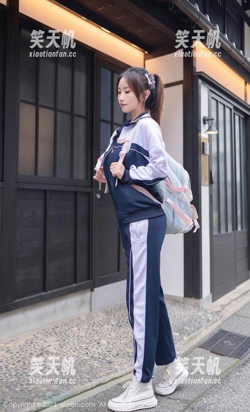 Xiuren秀人网-江露露 Xiuren秀人网 - 江露露最新写真集:办公室不只是工作的地方哦