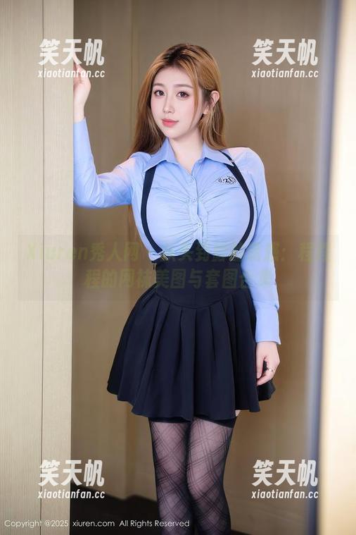 Xiuren秀人网-程程程 Xiuren秀人网 - 从头到脚的诱惑:程程程的网袜美图与套图合集