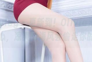 beautyleg – 更新到！Olivia海边合集：当心，凉爽的海风会偷走你的心！