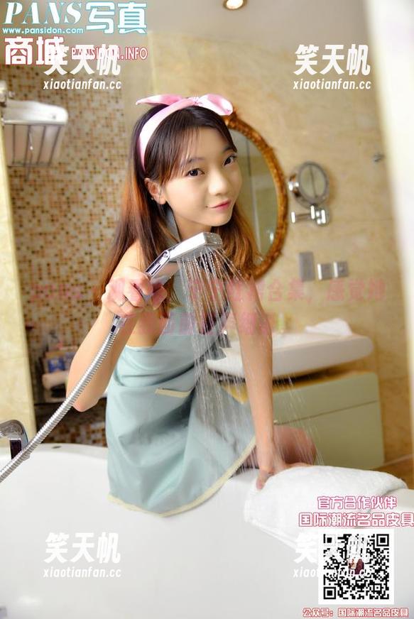 pans - 观看吧，宁宁红裙合集，感觉她在我面前轻声细语。