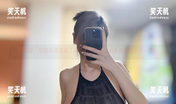 乙醇子 微密圈 - 你的心准备好了吗?乙醇子爱心贴合集更新再来一波!