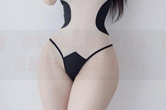 微密圈 – 你文茜尾巴的写真合集，让你想起那些早已遗忘的柔软。