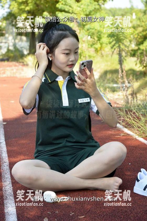初夏女神-柒柒 初夏女神 - 柒柒的留洋晚清:全集里的原图,悄悄讲述的故事,让人回味。