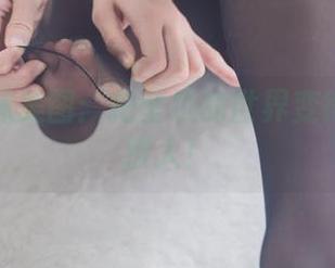 南鸽丝袜美图：把壁纸的世界变得甜腻又撩人！