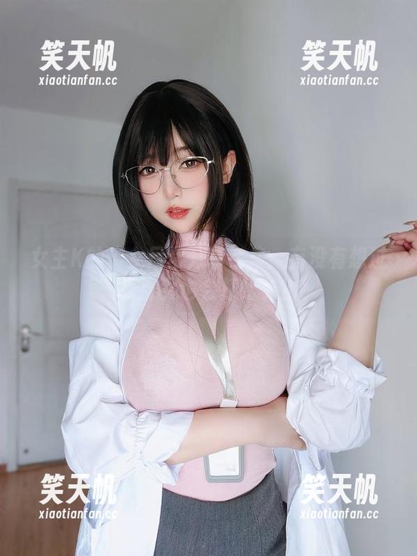 女主K 女主K的魔女日常分享合集:有没有想过,魔女也会打哈欠?