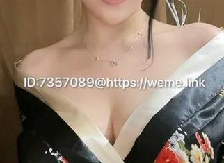 微密圈 – 奶雯的超短黑皮裙，作品集里究竟藏了什么？分享个悄悄话给你。
