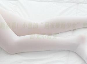 少女秩序 – 逗趣必看！小鱼的“居家萝莉少女”套图精选，宅家时光不寂寞