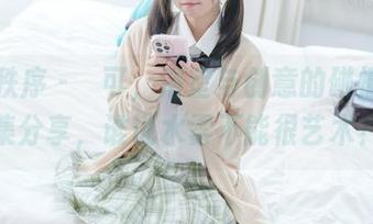 少女秩序 – 晞可，浴室与创意的碰撞：图集分享，谁说水雾不能很艺术？
