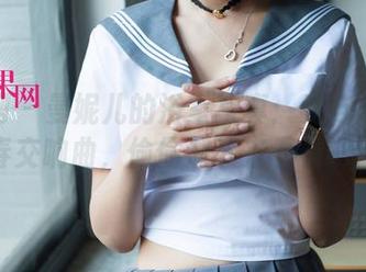 尤果网 – 曼妮儿的浴室写真：光与水的青春交响曲，偷偷溜下来看看吧！