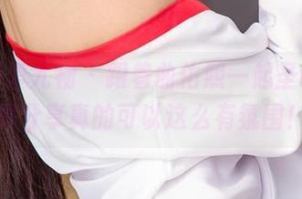 尤果网爱尤物 – 跟着曲佑熙一起圣诞，写真分享真的可以这么有氛围！