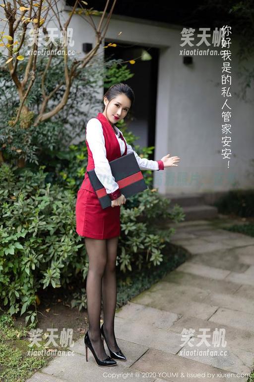 尤蜜荟-lingyu69 尤蜜荟 - Lingyu的美足高清照片:在光影中迷失