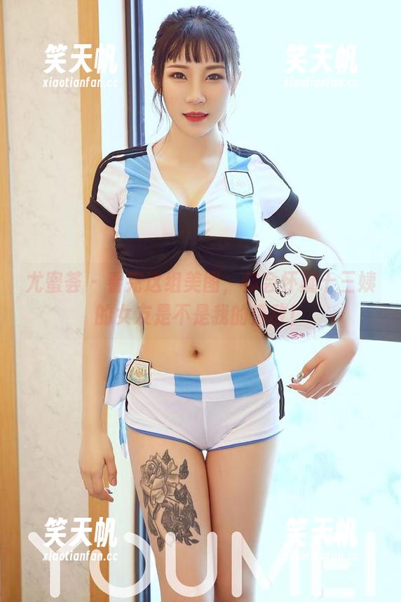 尤蜜荟-十三姨 尤蜜荟 - 看完这组美图,你会怀疑十三姨的女友是不是我的情敌!