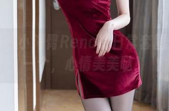 尤蜜荟 – 小海臀Rena的日常套图：下载一个，心情美美哒！