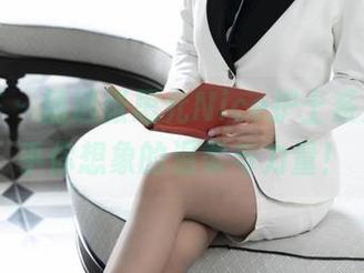 尤蜜荟 – 精选张思允Nice护士系列，超乎你想象的温柔与力量！