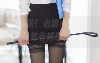尤蜜荟 – 更新啦！心妍小公主的死库水套图，真是越看越想多看几遍！
