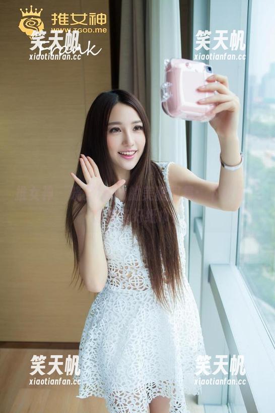 推女神 - 晓艾fafa的美腿图集：下载前，请准备好纸巾！