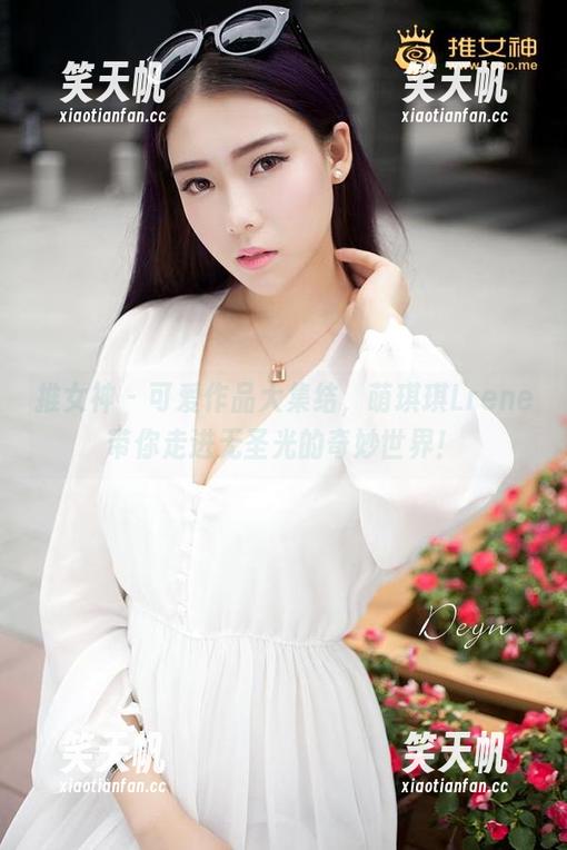 推女神 - 可爱作品大集结，萌琪琪Lrene带你走进无圣光的奇妙世界！