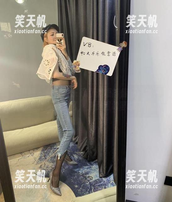 微密圈 - 杨大乐乐很靠谱短裤情怀：每一条都是夏天的回忆，免费图包等你来拿！