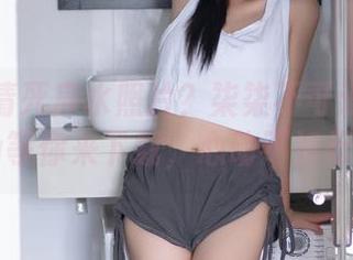 想要高清死库水照片？柒柒不可爱的白色Spa等你来下载，心动不如行动！
