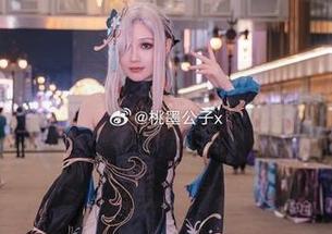 最新图库抢先看：桃墨公子与希娜小姐的奇妙邂逅