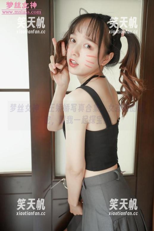 梦丝女神 - 王娇娇写真合集：女孩们的秘密，跟我一起探宝！