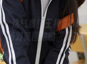 模范学院 – 这气质！王梓童Doirs的天台写真，绝对美图中的“天花板”。