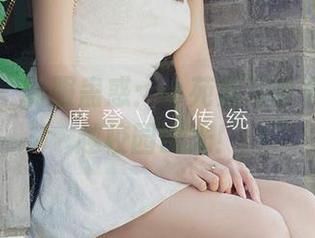 爱尤物 – 制服蛊惑：小苑嫣写真合集，穿越校园时光！