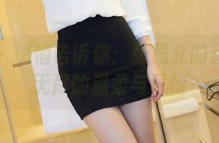 爱蜜社 – 悄悄告诉你：张思允的套图藏着无尽的温柔与风情