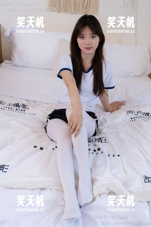 甜予摄影-澜澜 甜予摄影 - 澜澜的OL制服:当她遇上办公室的奇妙一面