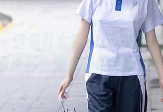 秀人网 – 这是什么？Elise谭晓彤的体操服美图，壁纸界的新标杆！