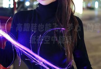 秀人网 – 高跟鞋也能飞，梦心玥的写真壁纸在空中旋转