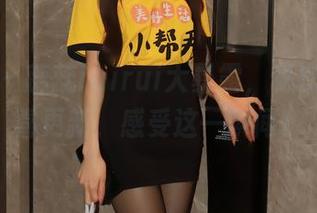 秀人网 – 蕊蕊ruirui大暴露，秘密写真惊喜更新，感受这一瞬间！