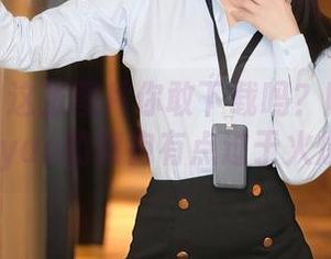 秀人网 – 这张图片你敢下载吗？陈念灵Vickyao的旗袍有点过于火爆。
