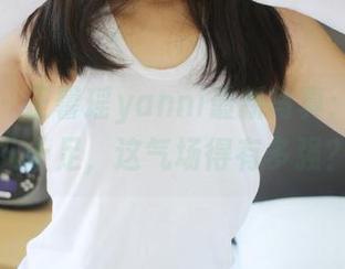 美媛馆 – 王馨瑶yanni最新写真：女王范儿十足，这气场得有多强？