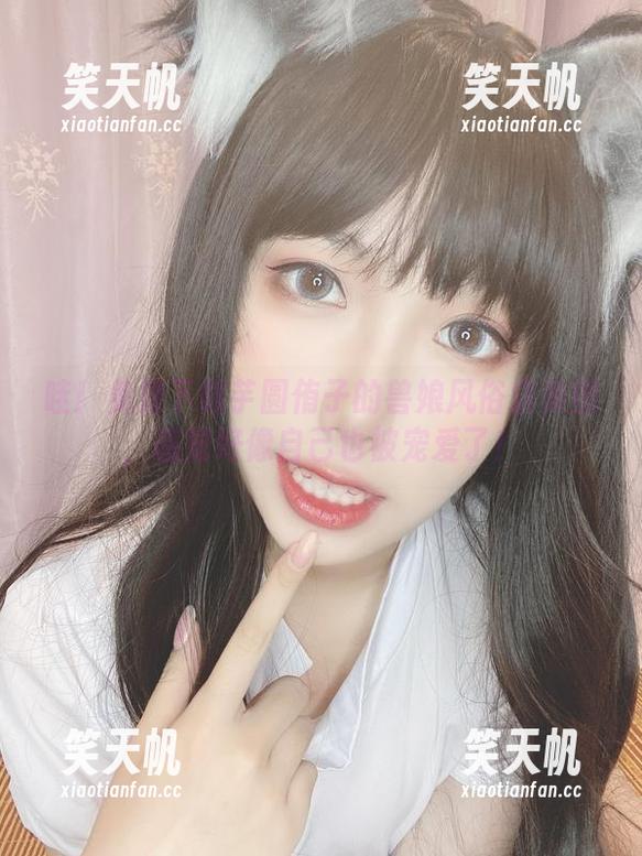哇！免费下载芋圆侑子的兽娘风俗店美图，感觉好像自己也被宠爱了！