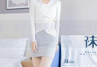 袜啵啵 – 当芝士邂逅厚肉丝——灵感无处不在的写真壁纸！