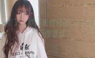 红色JK来了！过期米线线的COS合集你绝对不想错过