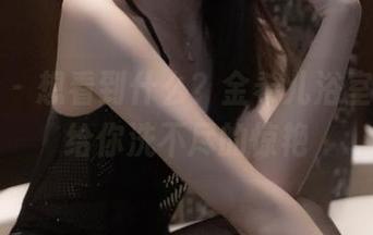 微密圈 – 想看到什么？金希儿浴室合集，给你洗不尽的惊艳