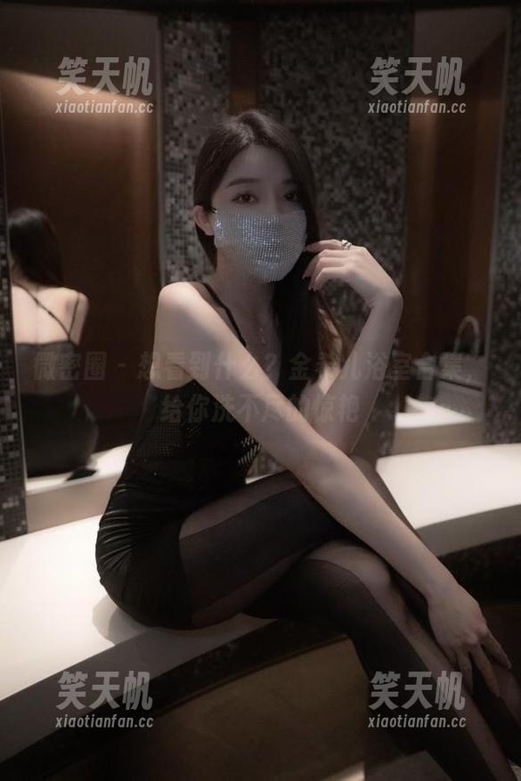 金希儿 微密圈 - 想看到什么?金希儿浴室合集,给你洗不尽的惊艳