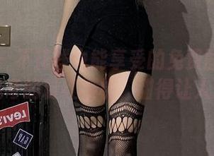 微密圈 – 不花钱也能享受的免费图集——陈佩奇的粉红樱桃，甜得让人想吐